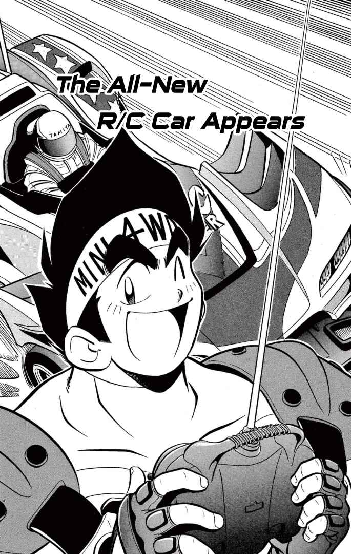 Read Miniyon Fighter V EN Manga Online