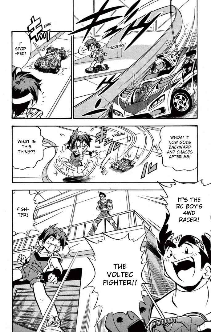 Read Miniyon Fighter V EN Manga Online