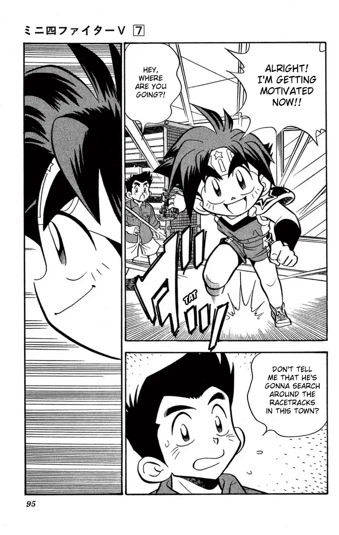 Read Miniyon Fighter V EN Manga Online