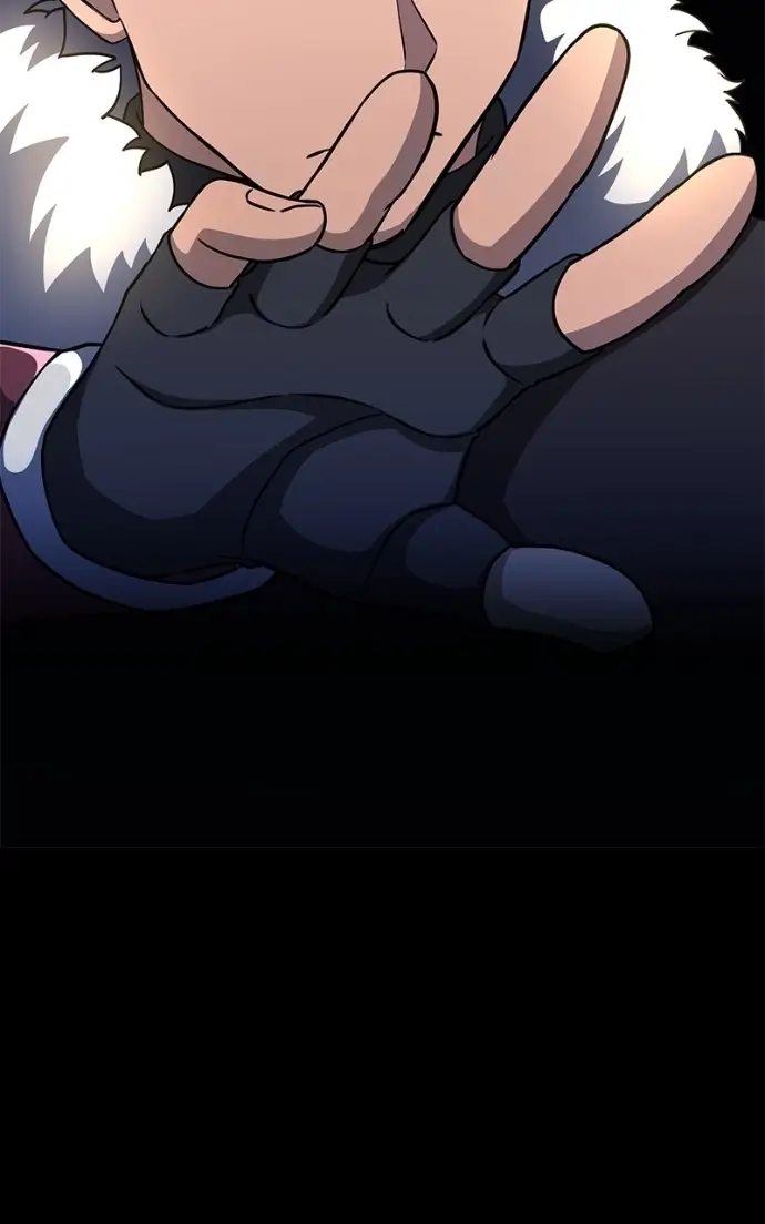 Read Monster Devourer EN Manga Online