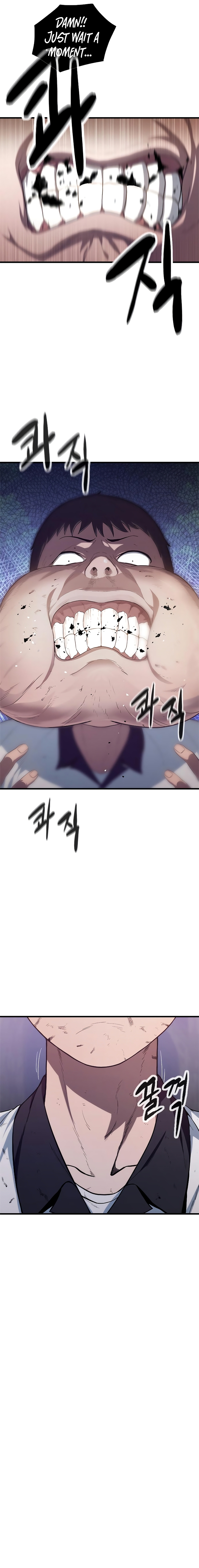 Read Monster Devourer EN Manga Online