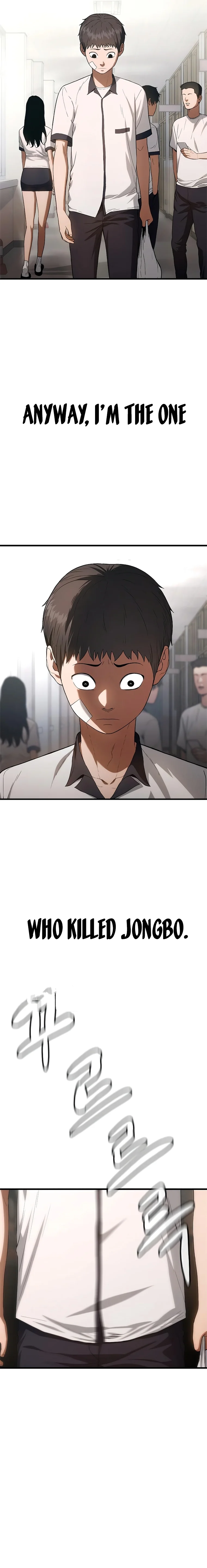 Read Monster Devourer EN Manga Online