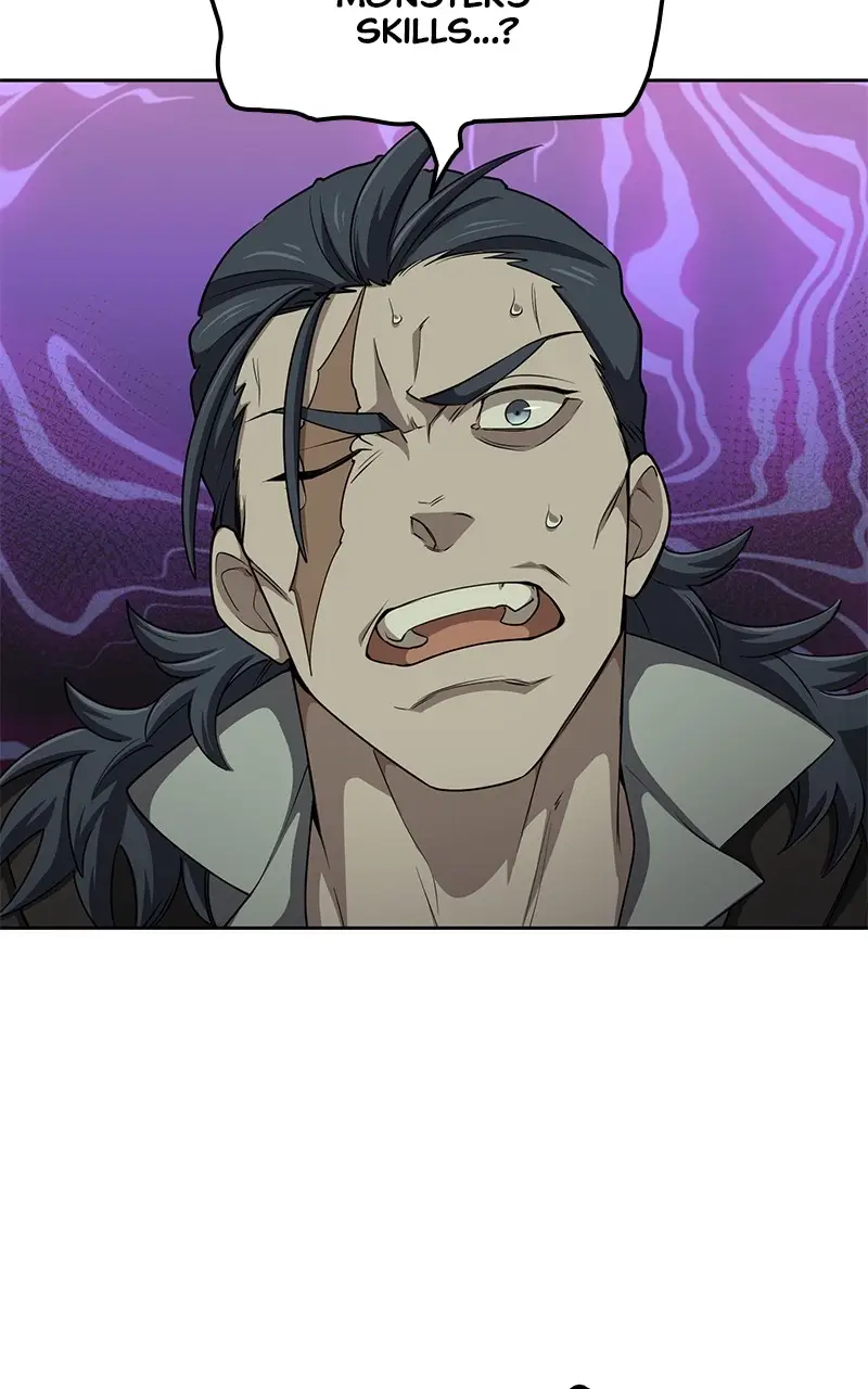 Read Monster Devourer EN Manga Online