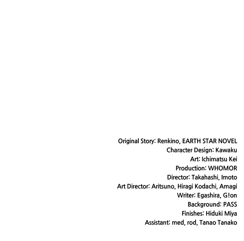 Read Monster Devourer EN Manga Online