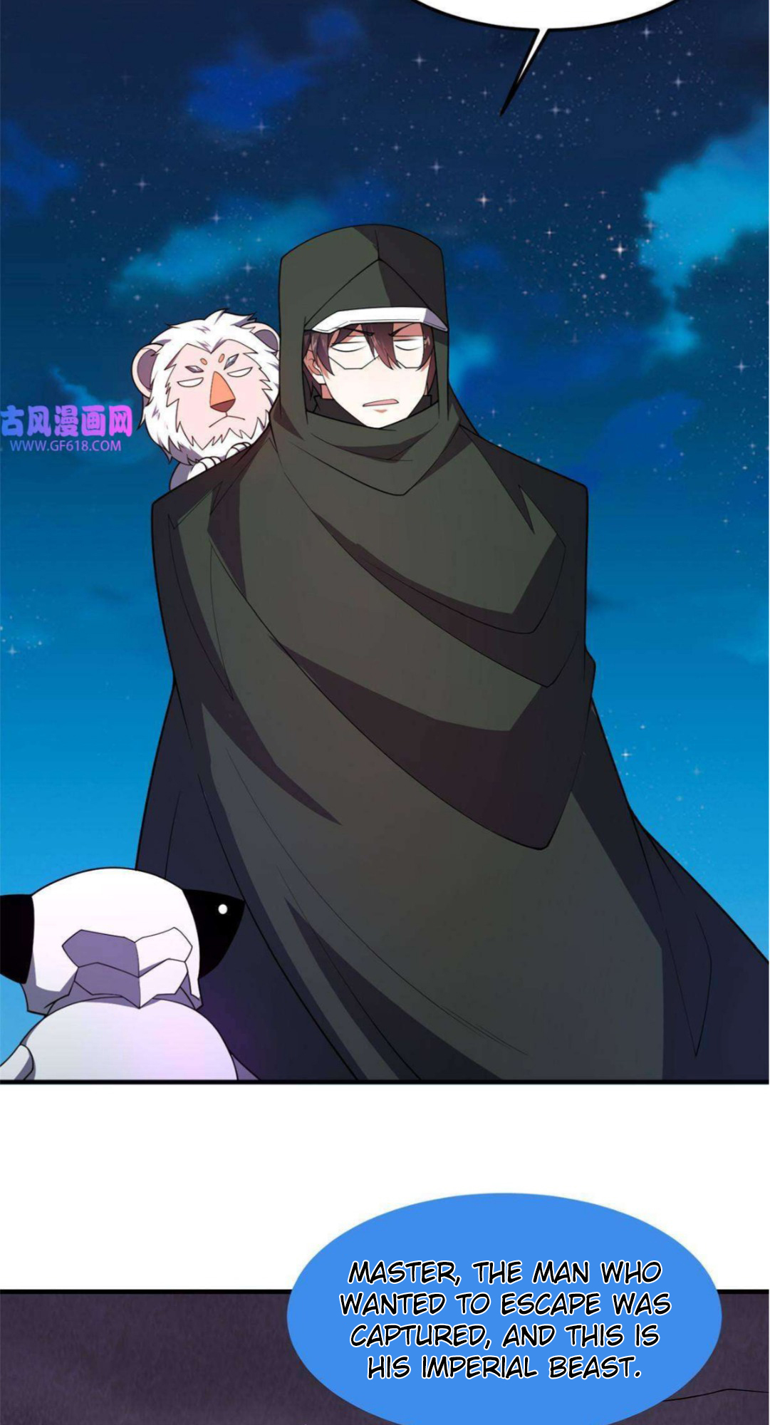 Read Monster Pet Evolution EN Manga Online
