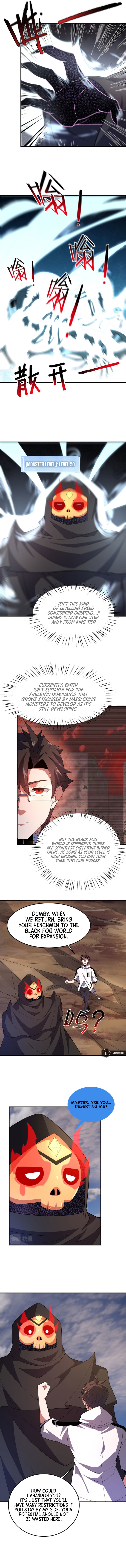 Read Monster Pet Evolution EN Manga Online