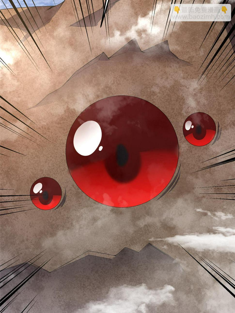 Read Monster Pet Evolution EN Manga Online