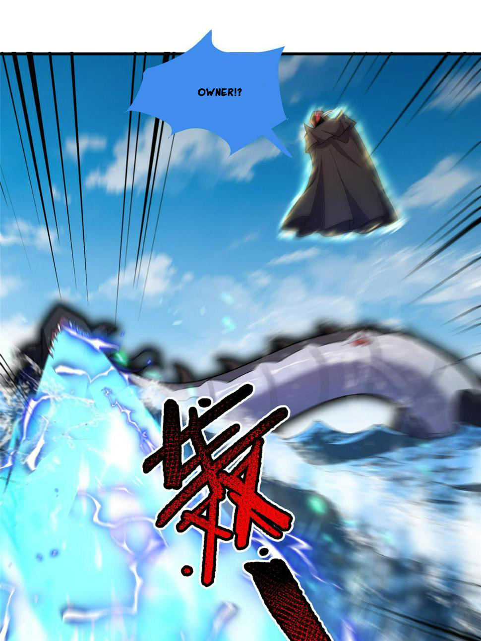 Read Monster Pet Evolution EN Manga Online