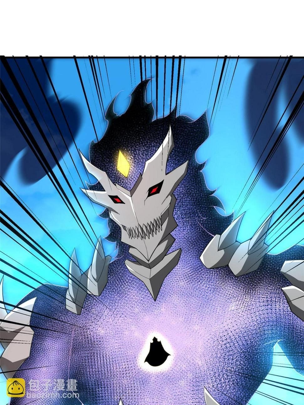 Read Monster Pet Evolution EN Manga Online