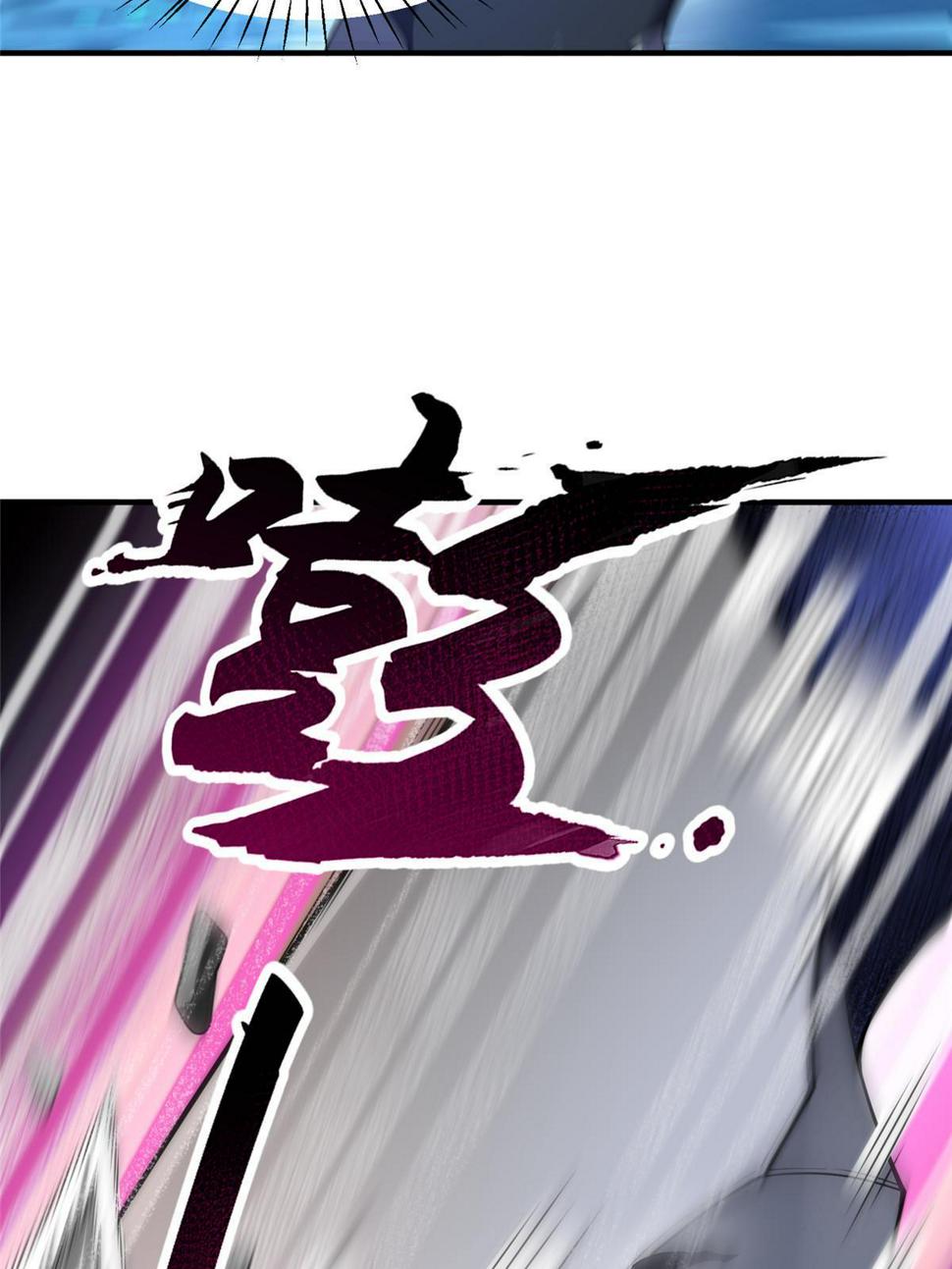 Read Monster Pet Evolution EN Manga Online