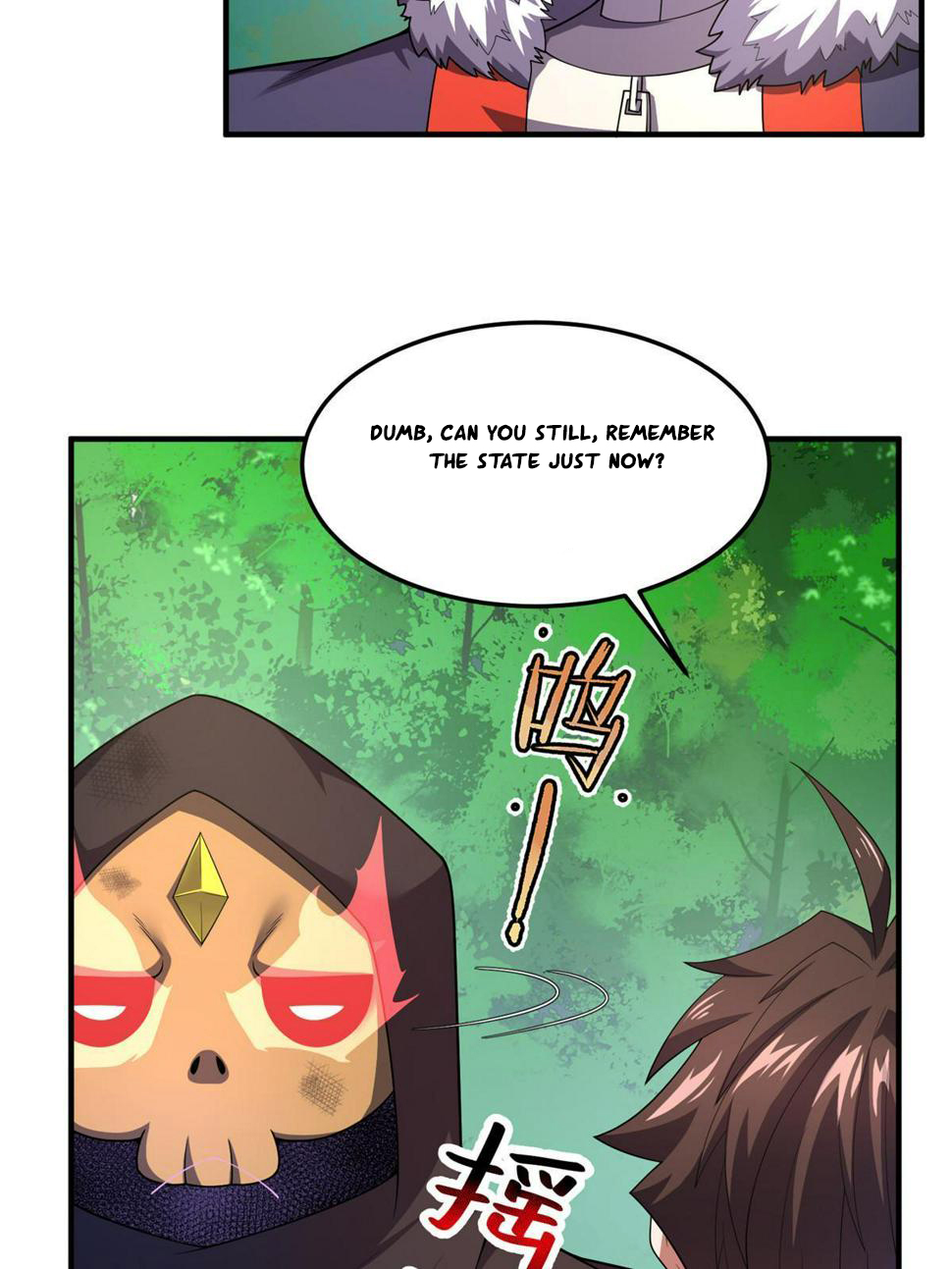 Read Monster Pet Evolution EN Manga Online