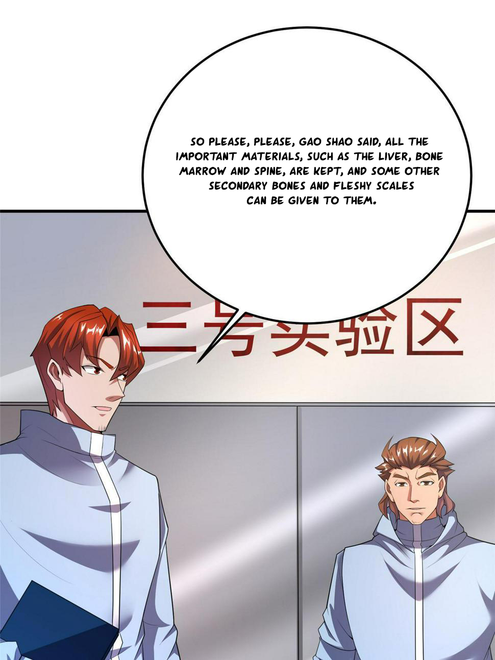 Read Monster Pet Evolution EN Manga Online