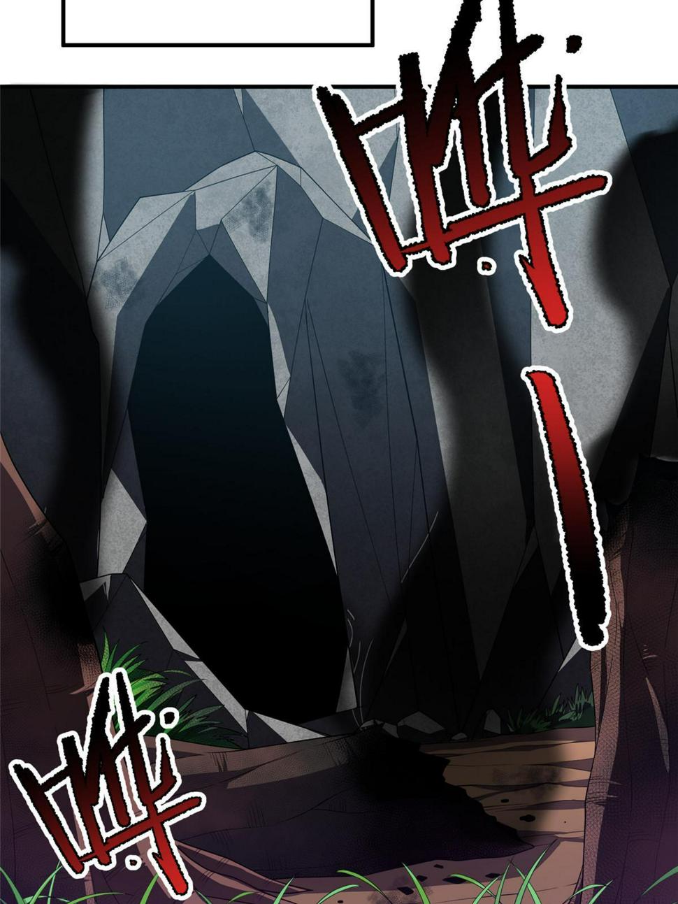 Read Monster Pet Evolution EN Manga Online