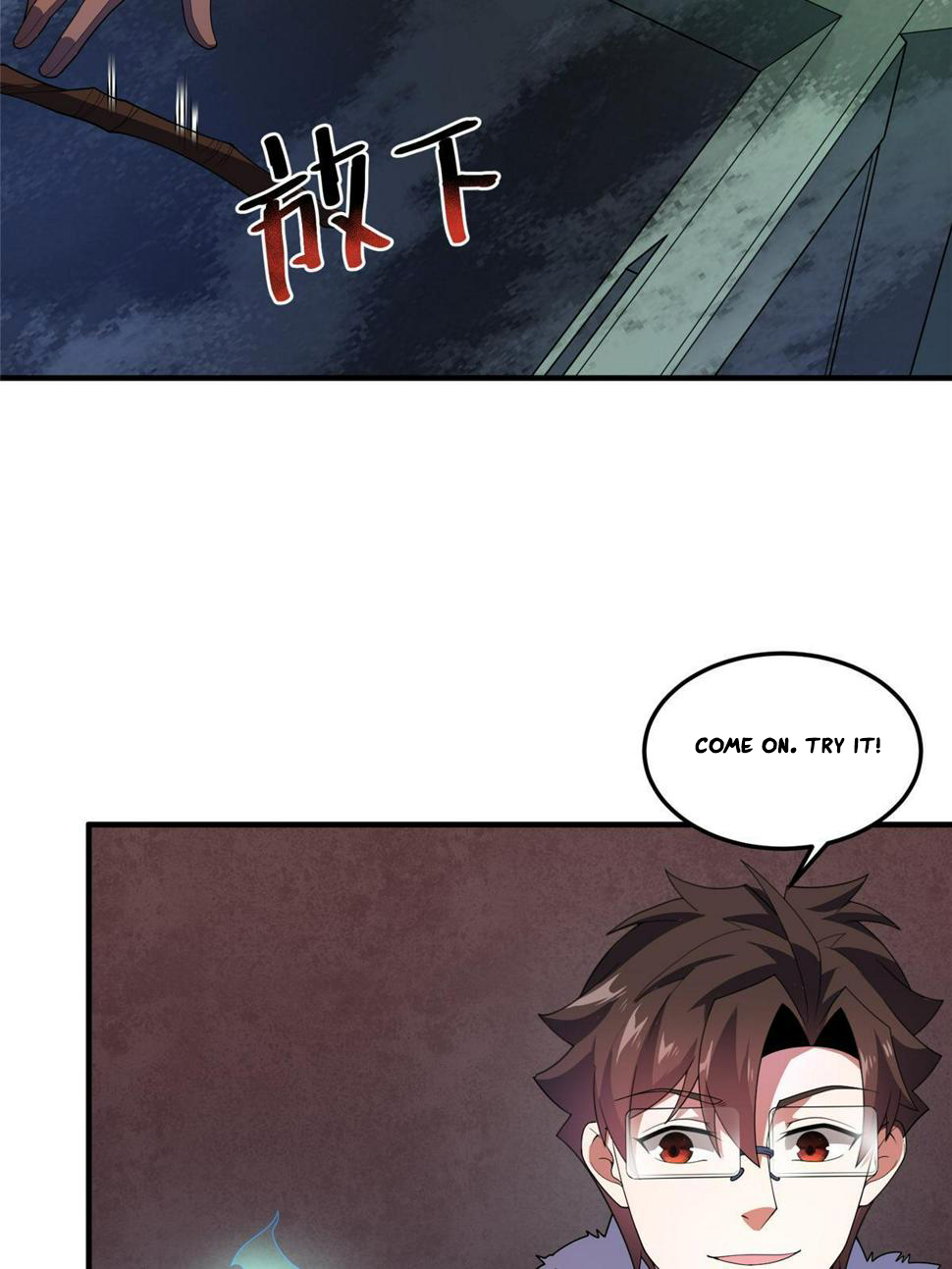 Read Monster Pet Evolution EN Manga Online