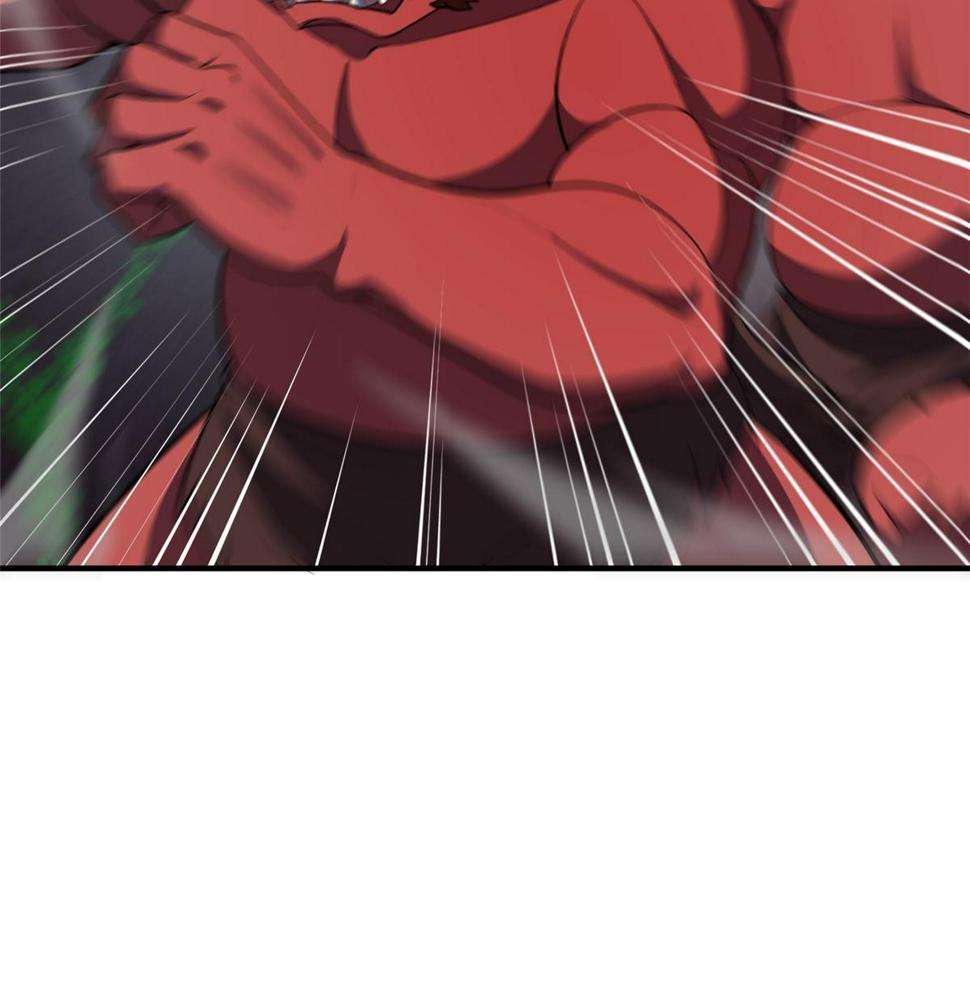 Read Monster Pet Evolution EN Manga Online