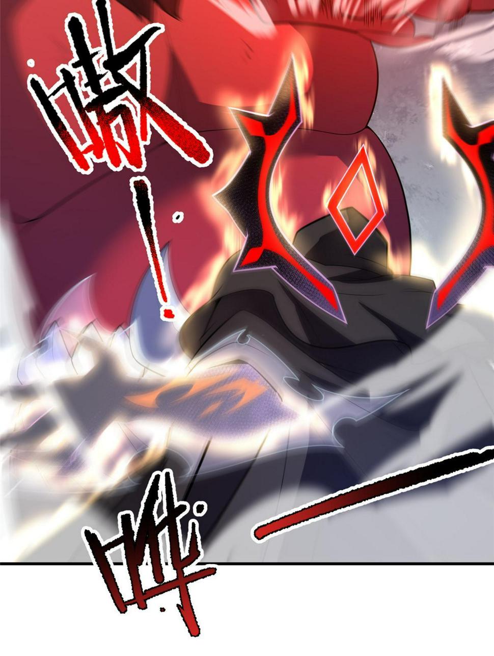 Read Monster Pet Evolution EN Manga Online