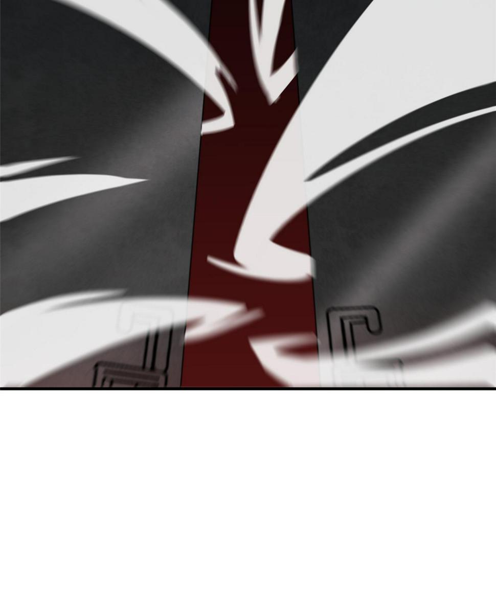 Read Monster Pet Evolution EN Manga Online