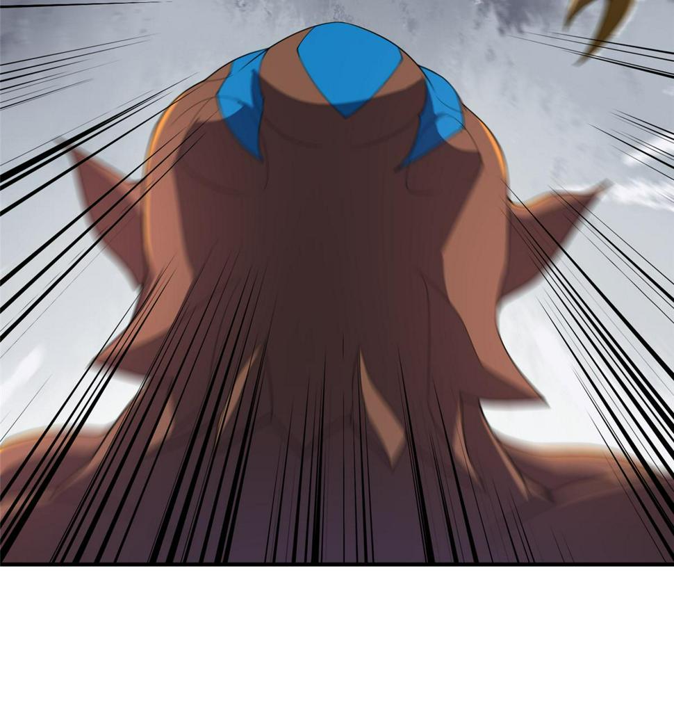Read Monster Pet Evolution EN Manga Online