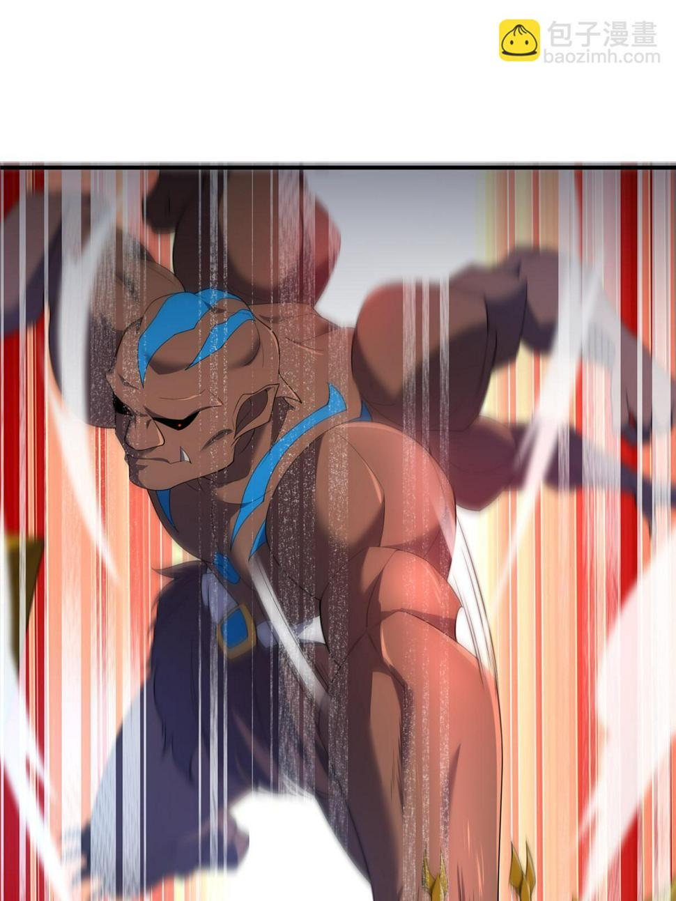 Read Monster Pet Evolution EN Manga Online