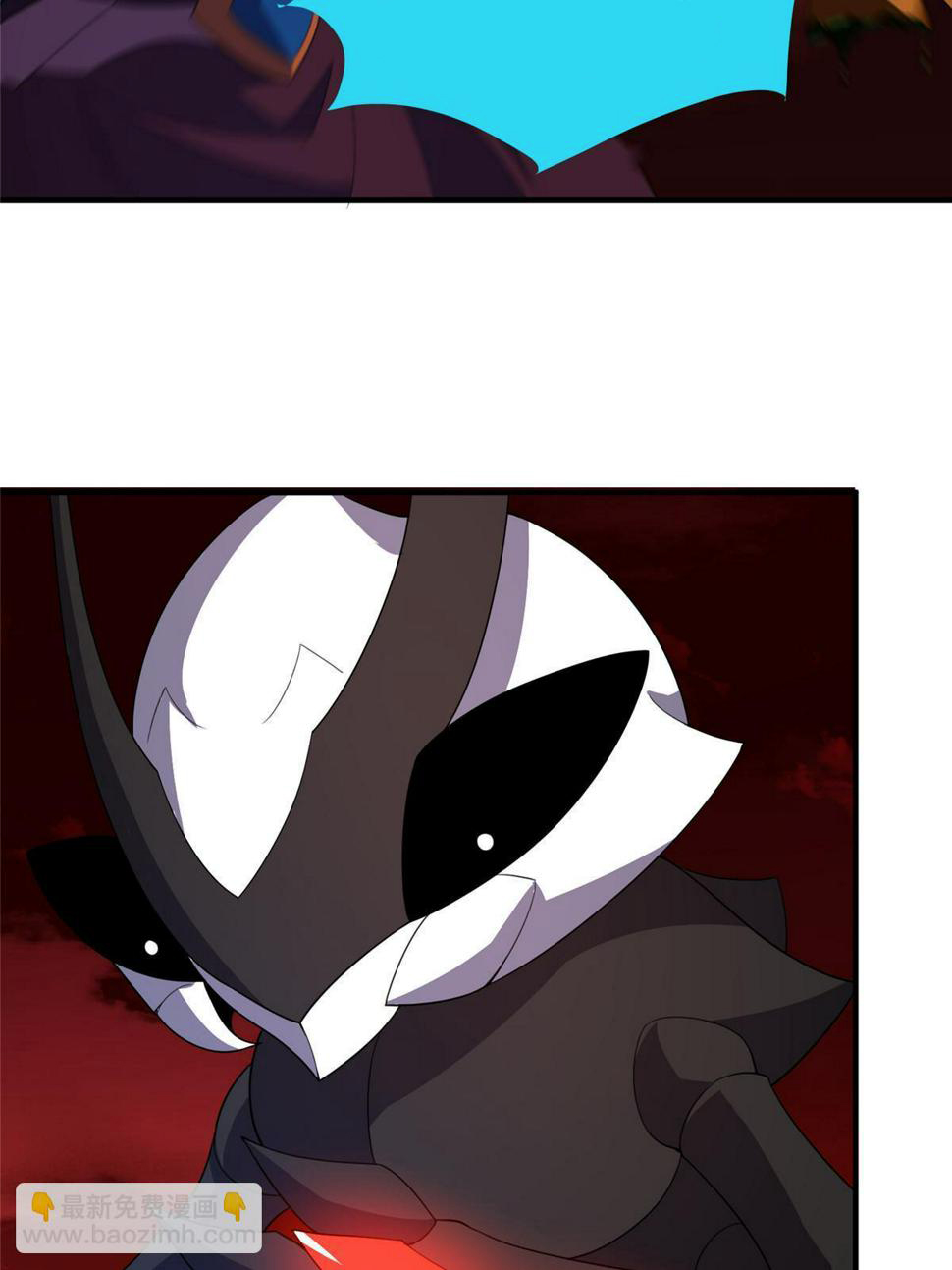 Read Monster Pet Evolution EN Manga Online