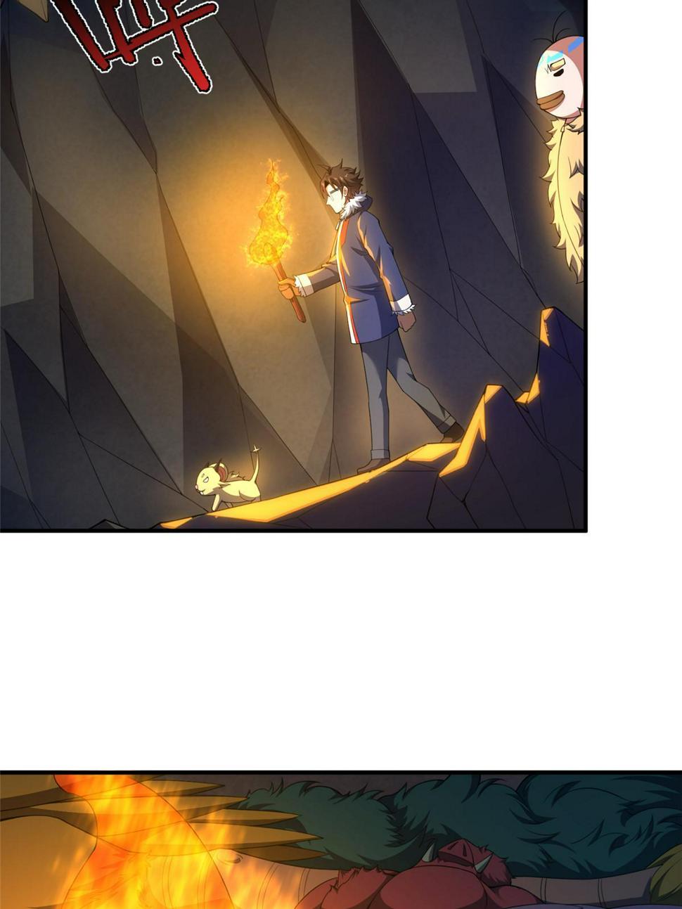 Read Monster Pet Evolution EN Manga Online
