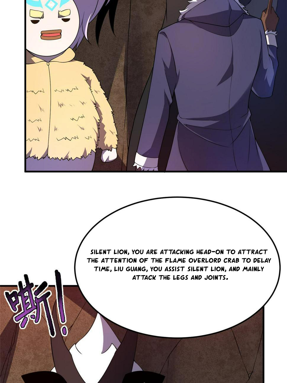 Read Monster Pet Evolution EN Manga Online