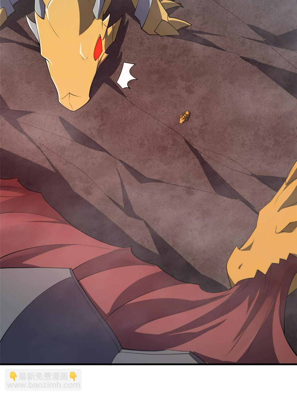 Read Monster Pet Evolution EN Manga Online