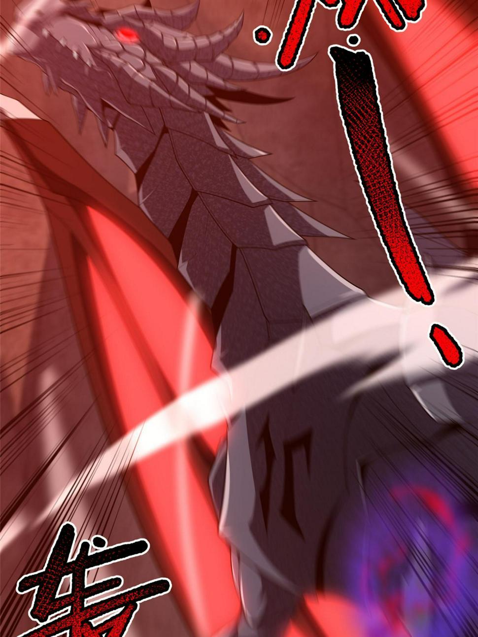 Read Monster Pet Evolution EN Manga Online