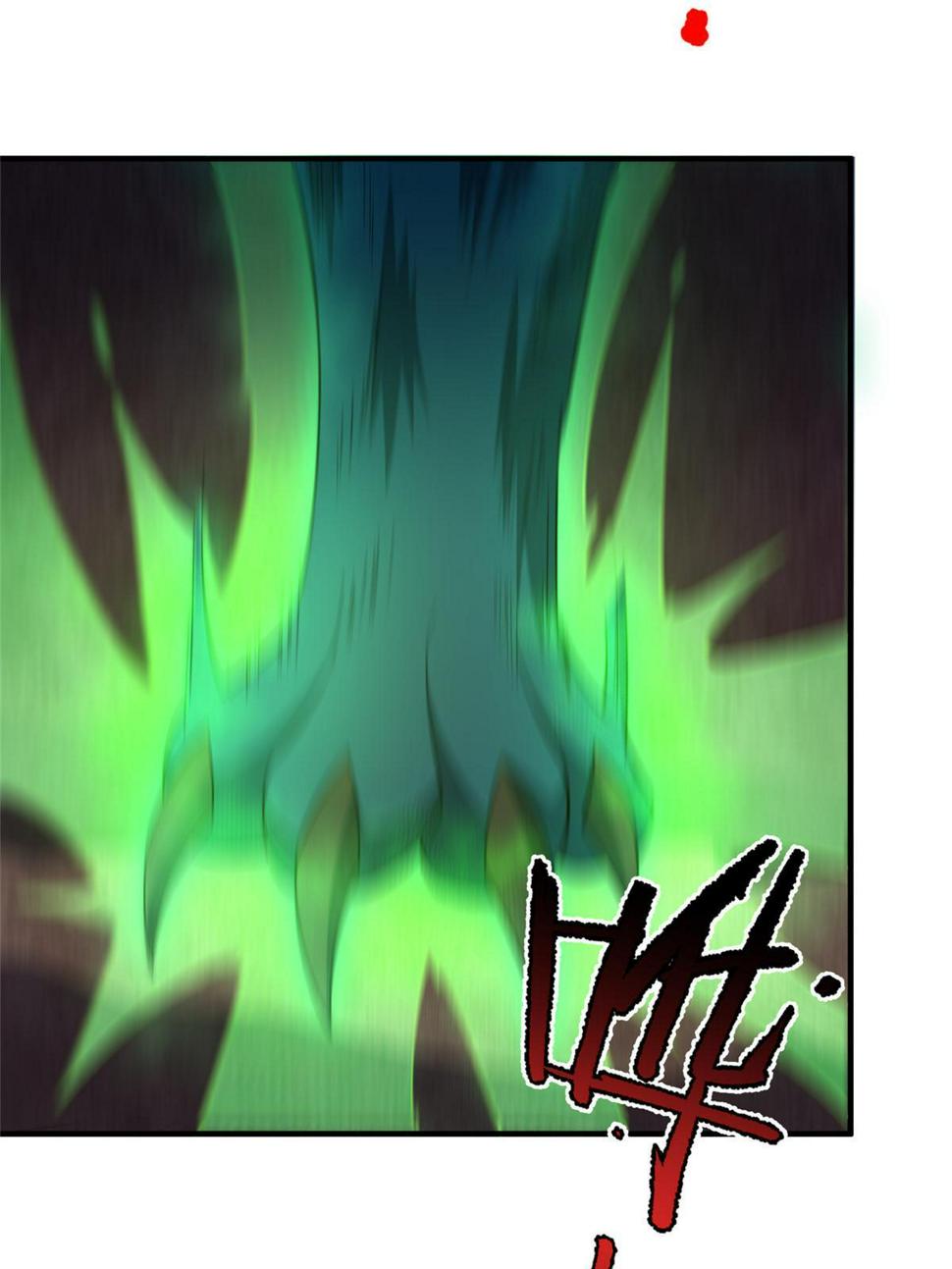 Read Monster Pet Evolution EN Manga Online