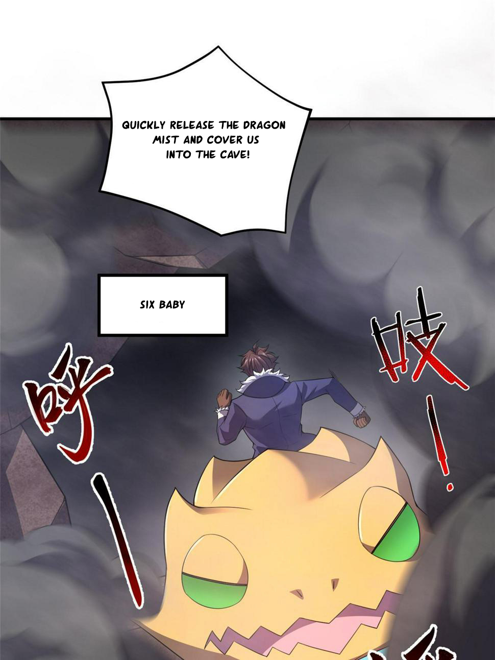 Read Monster Pet Evolution EN Manga Online