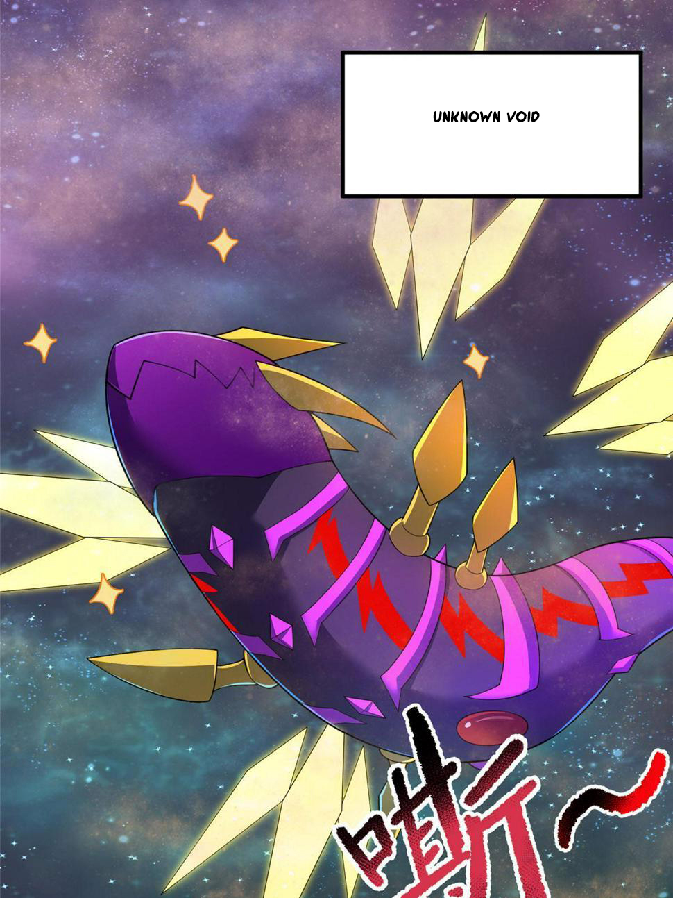 Read Monster Pet Evolution EN Manga Online