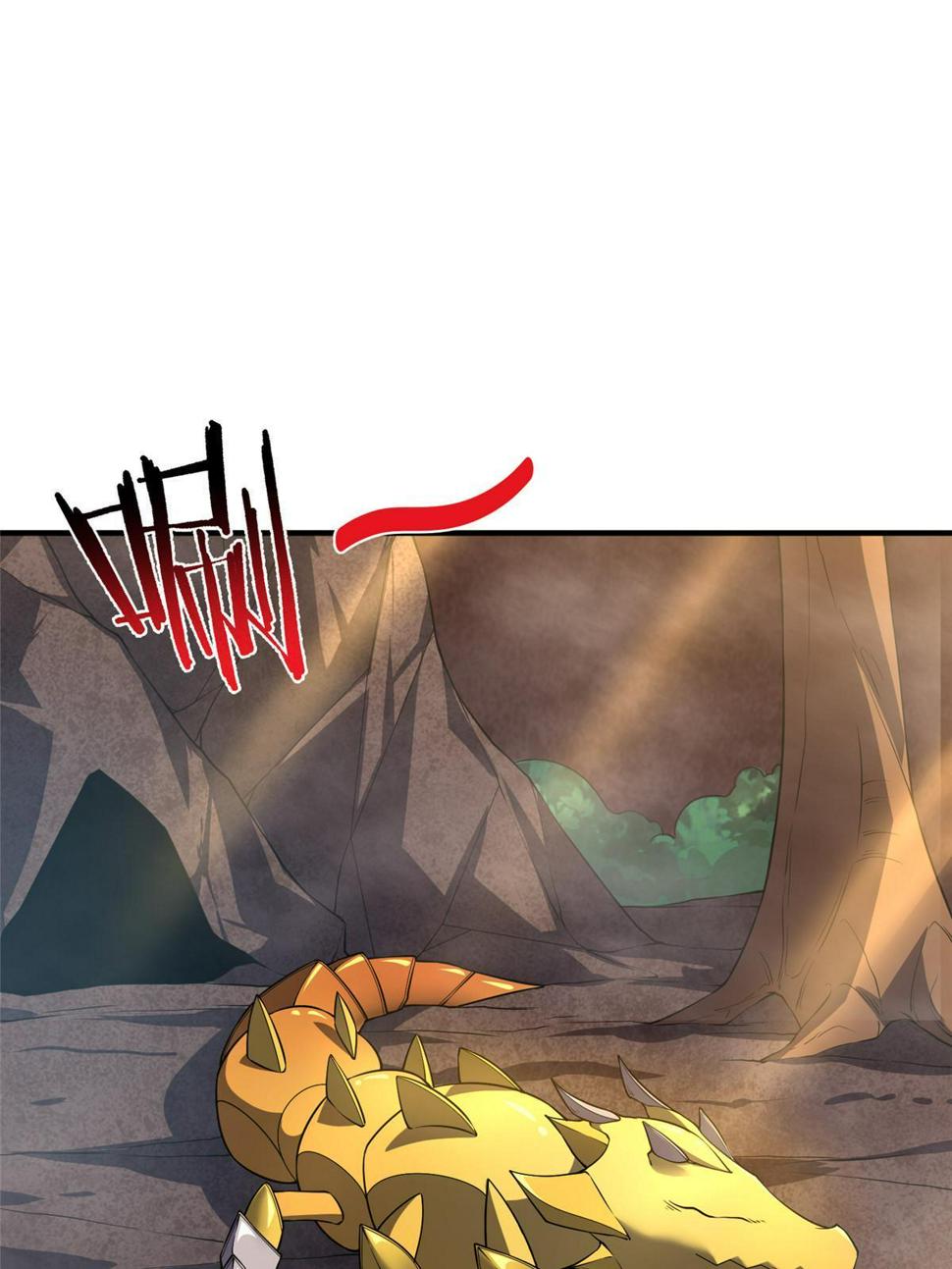 Read Monster Pet Evolution EN Manga Online
