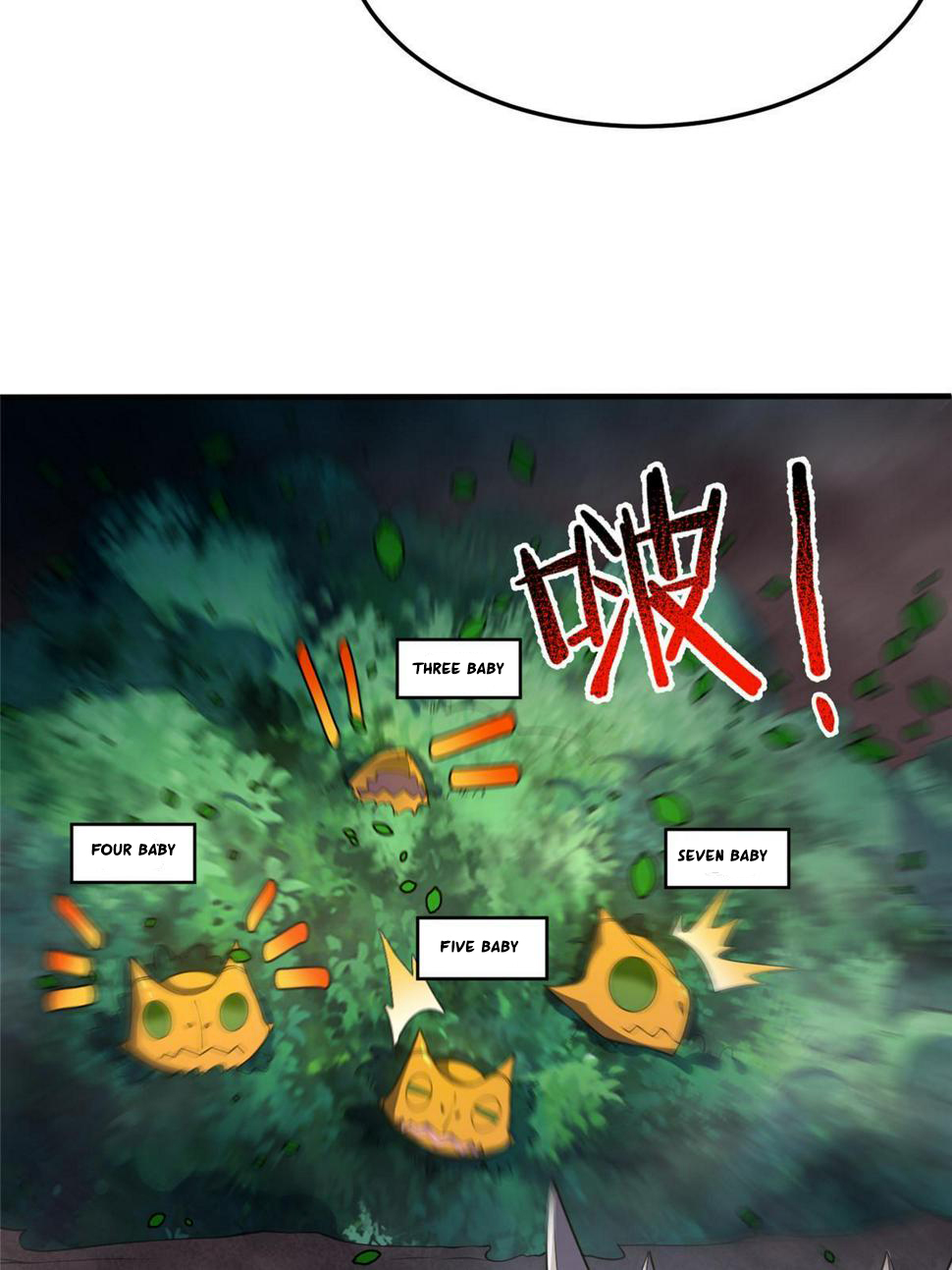 Read Monster Pet Evolution EN Manga Online