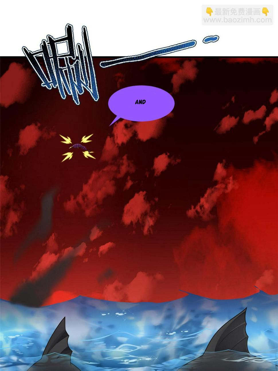 Read Monster Pet Evolution EN Manga Online