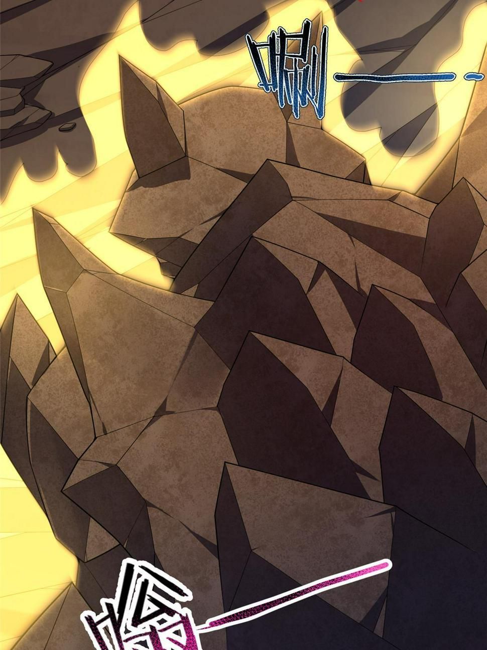 Read Monster Pet Evolution EN Manga Online