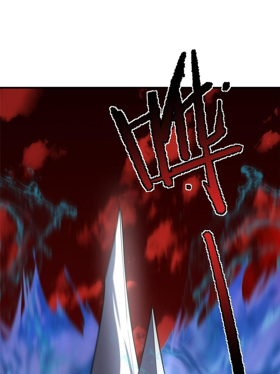 Read Monster Pet Evolution EN Manga Online