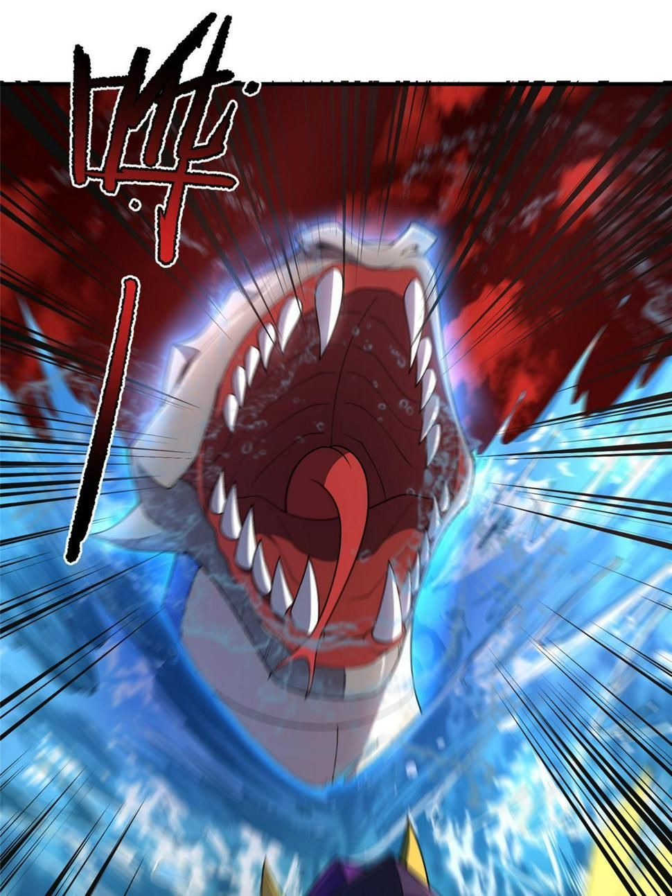 Read Monster Pet Evolution EN Manga Online