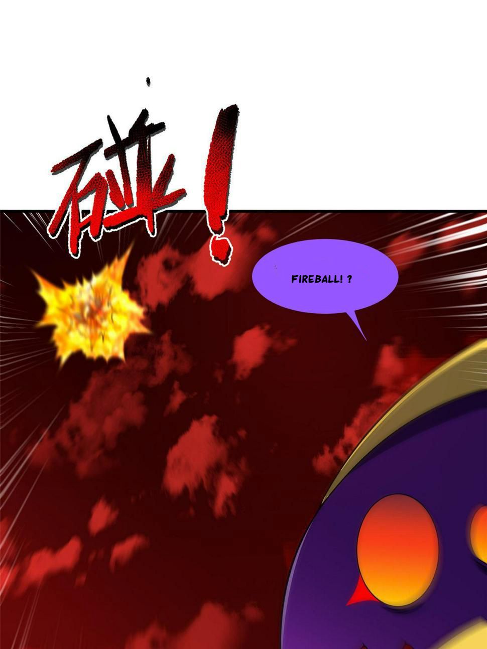 Read Monster Pet Evolution EN Manga Online