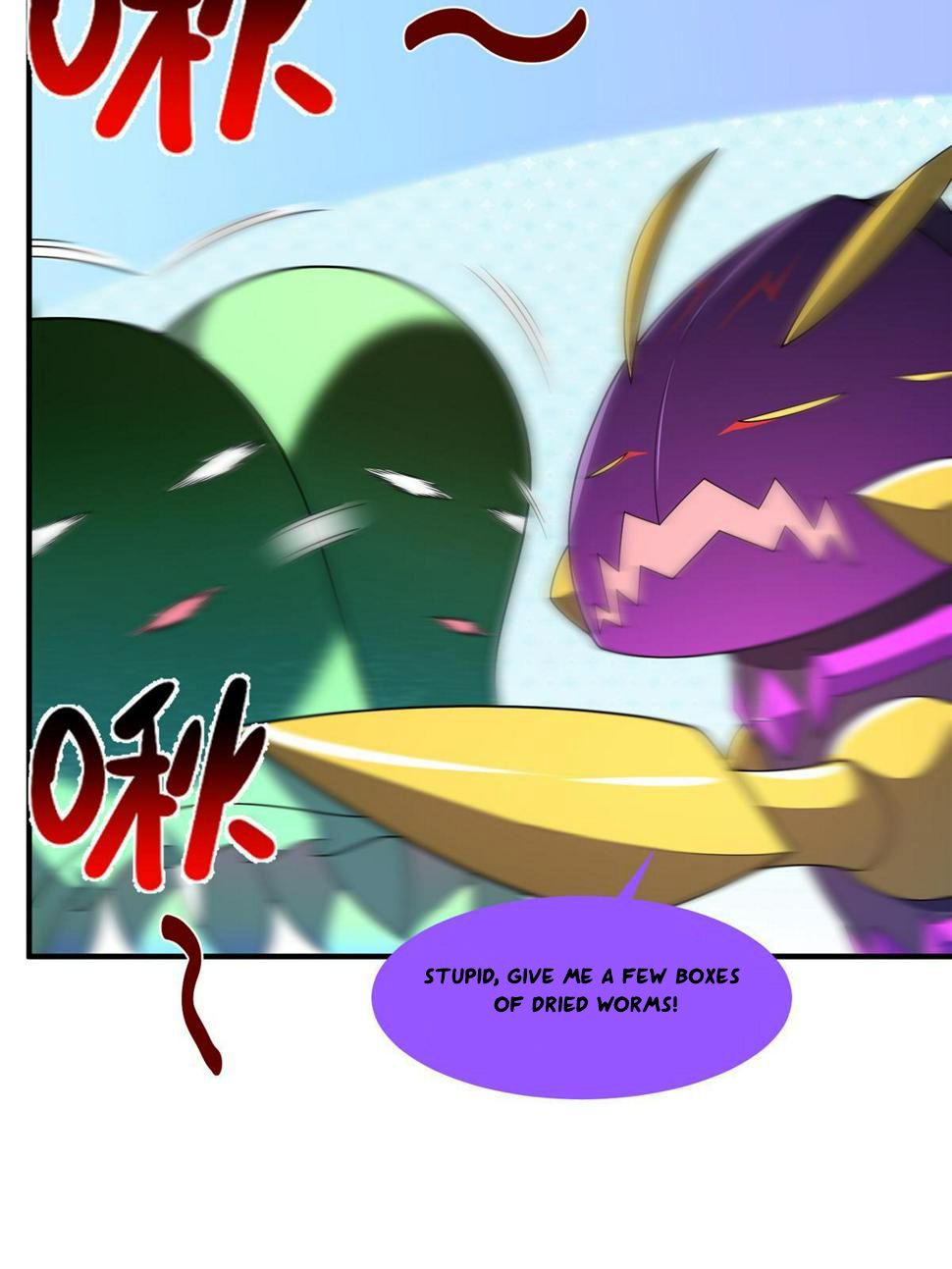 Read Monster Pet Evolution EN Manga Online