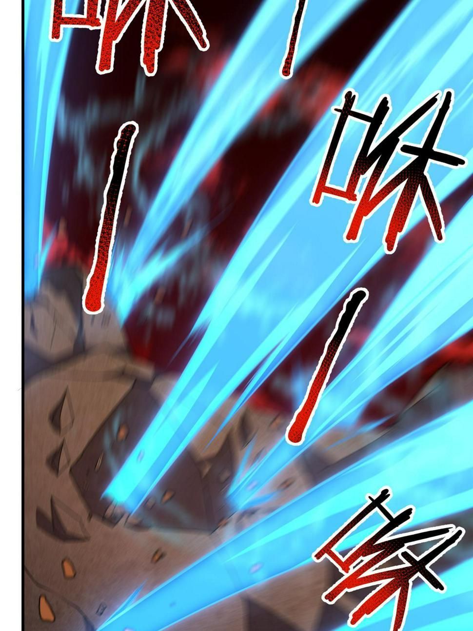 Read Monster Pet Evolution EN Manga Online