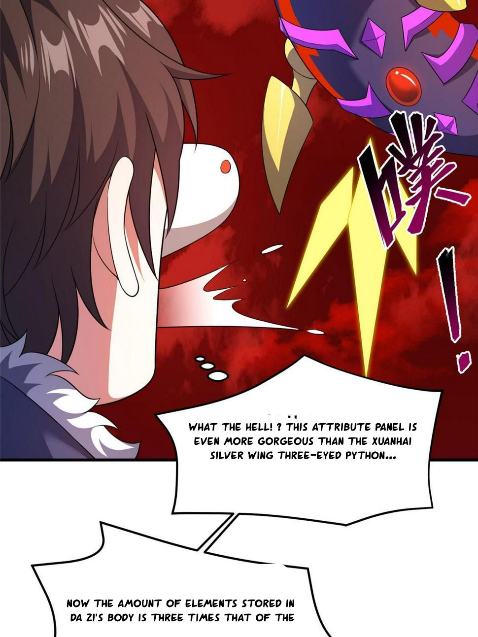 Read Monster Pet Evolution EN Manga Online