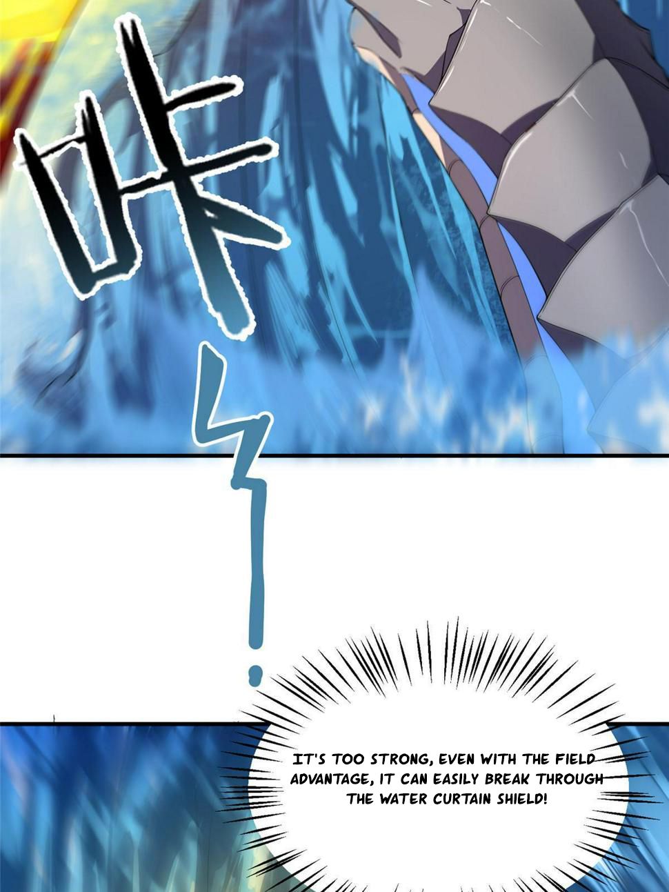 Read Monster Pet Evolution EN Manga Online