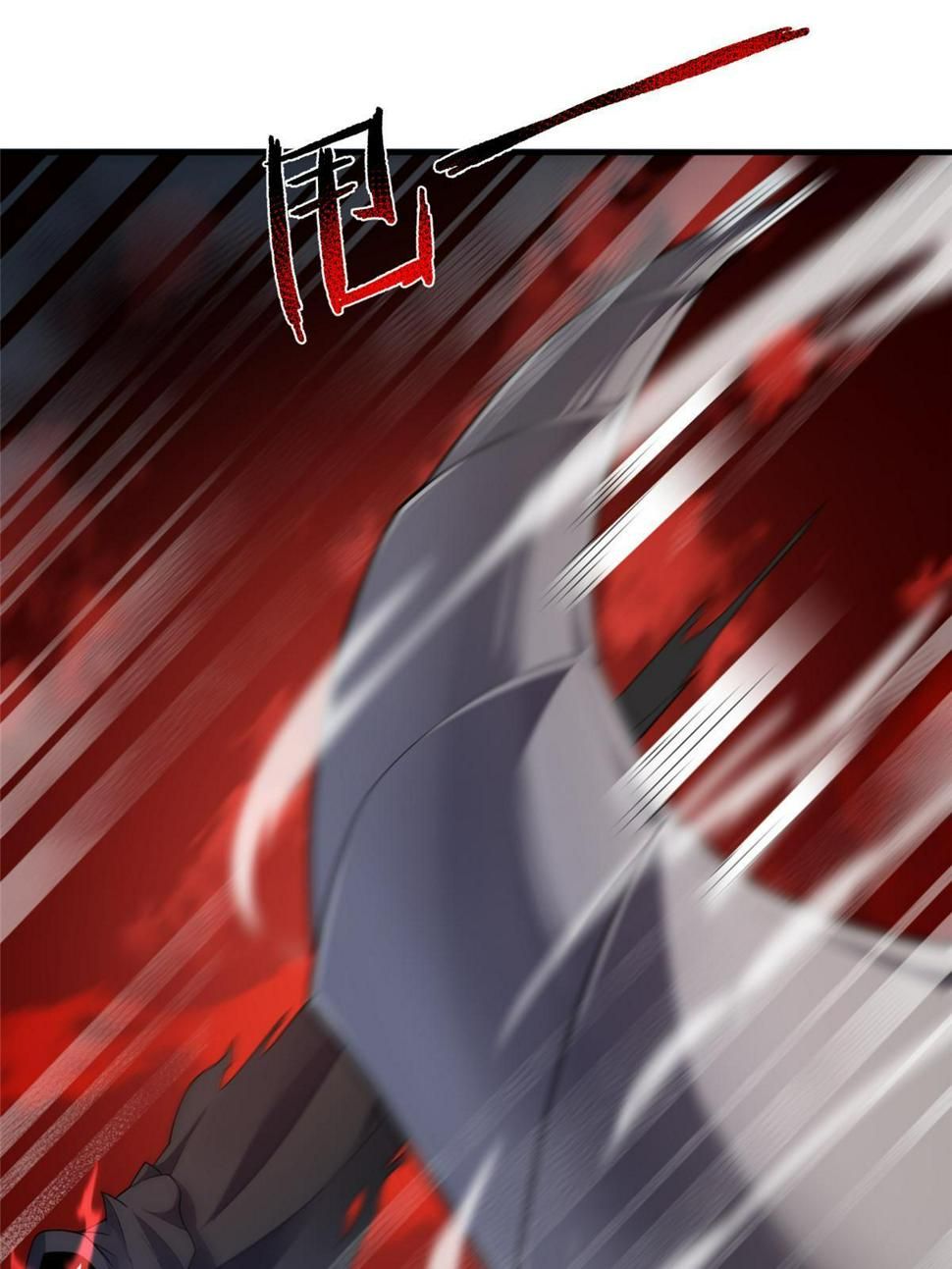 Read Monster Pet Evolution EN Manga Online