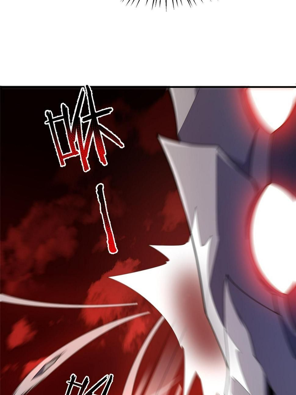Read Monster Pet Evolution EN Manga Online