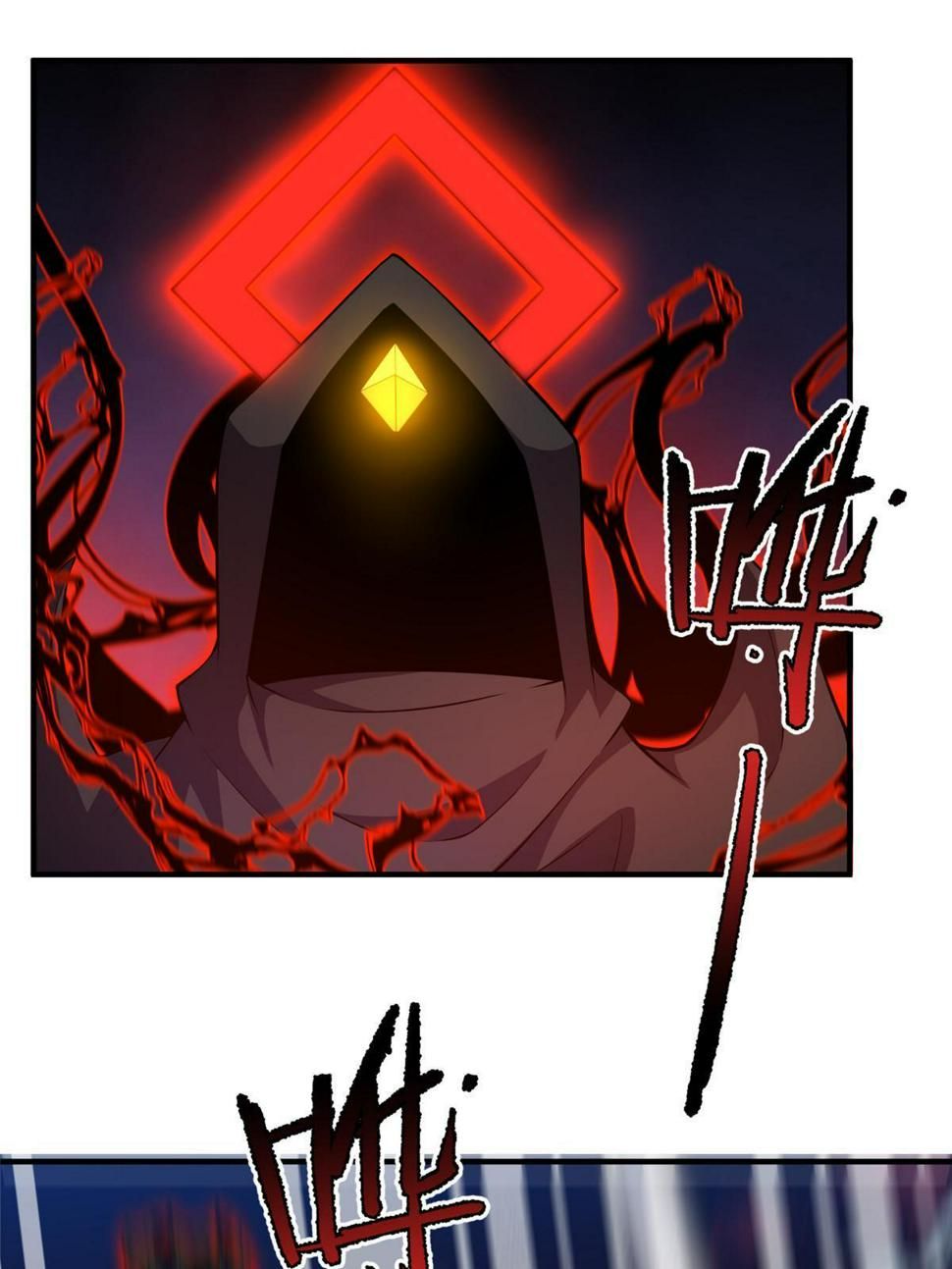 Read Monster Pet Evolution EN Manga Online
