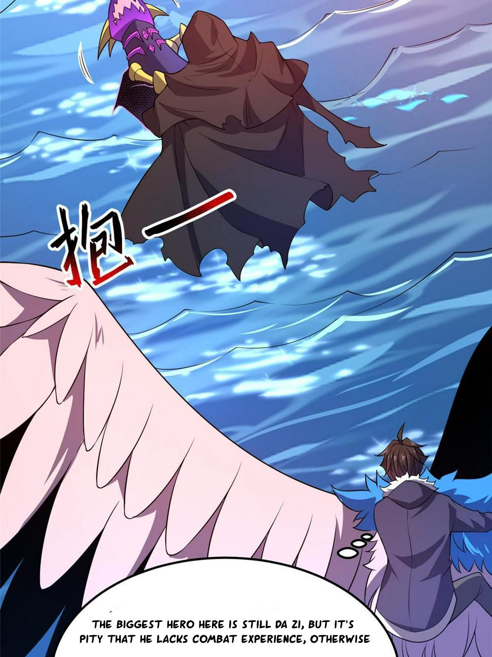 Read Monster Pet Evolution EN Manga Online