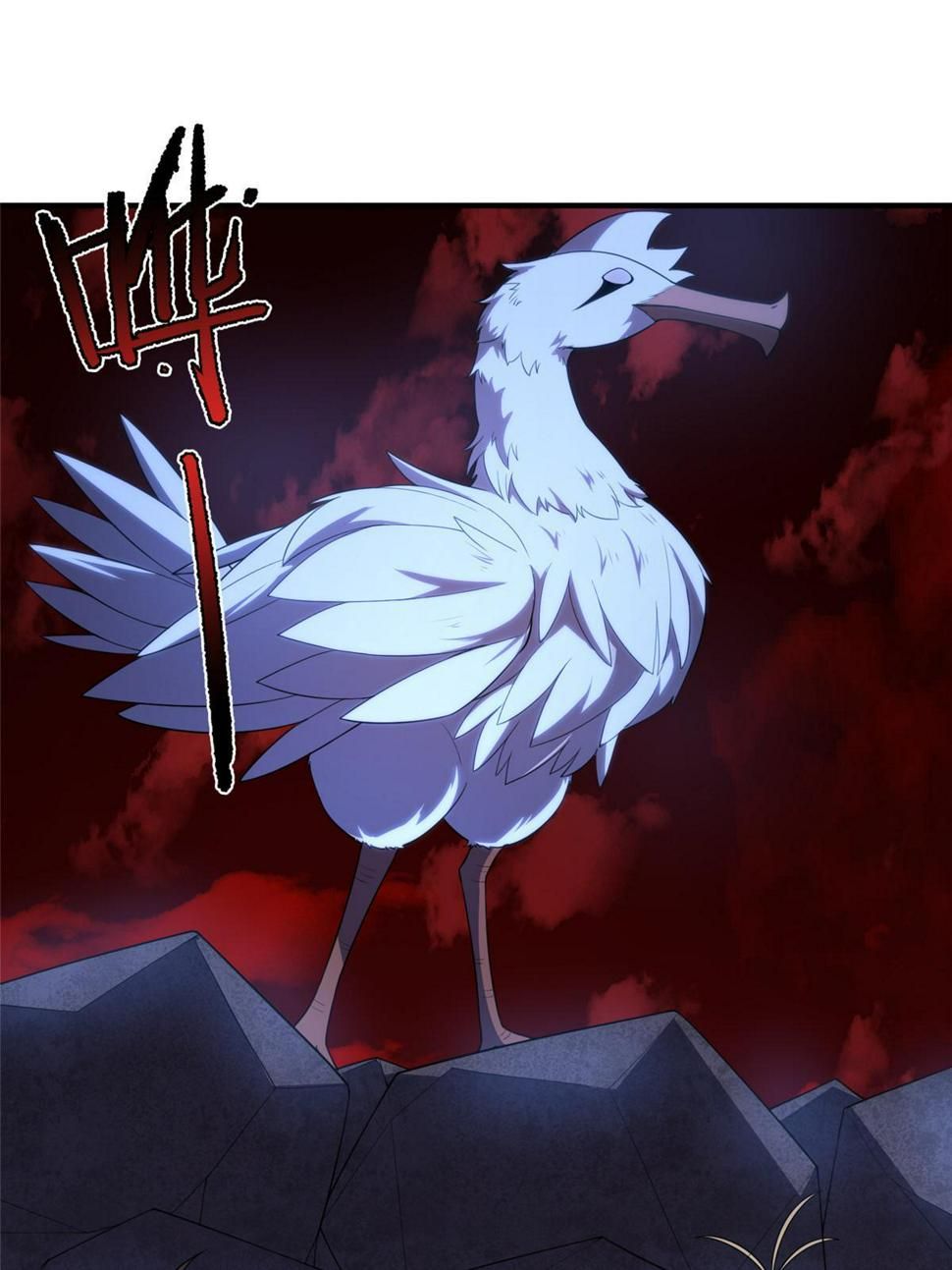 Read Monster Pet Evolution EN Manga Online
