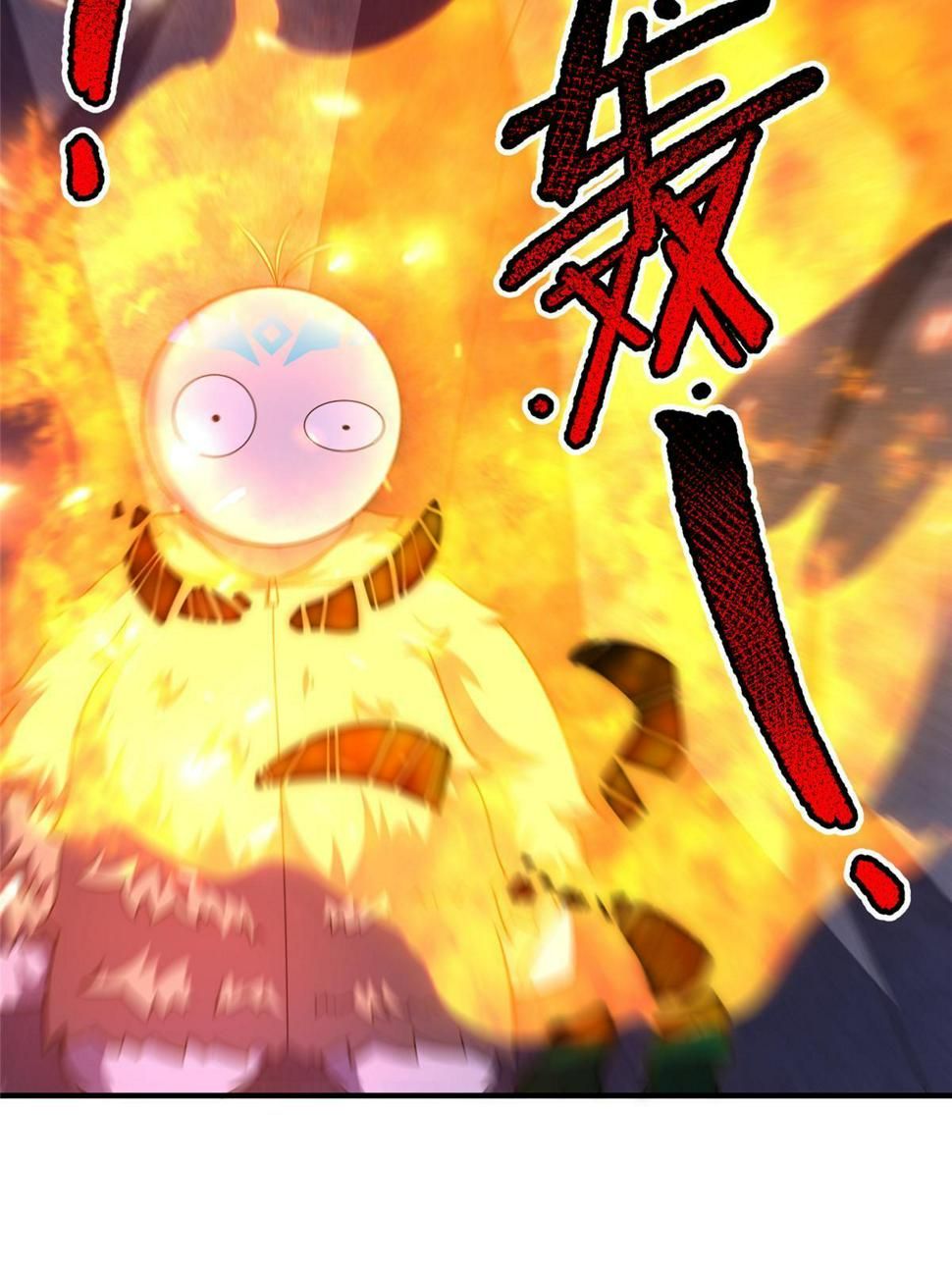 Read Monster Pet Evolution EN Manga Online
