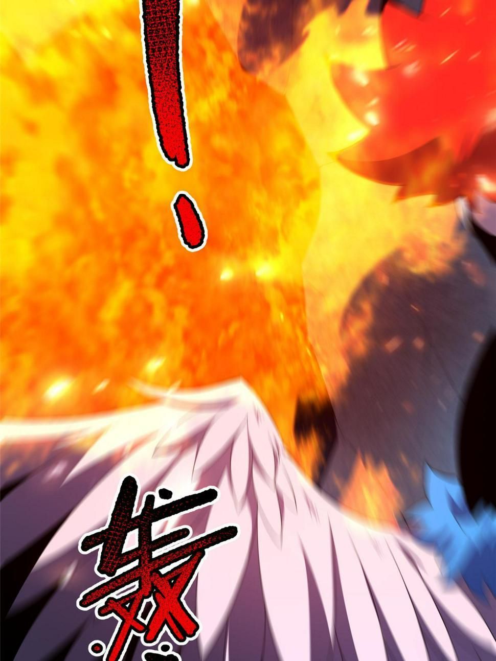 Read Monster Pet Evolution EN Manga Online