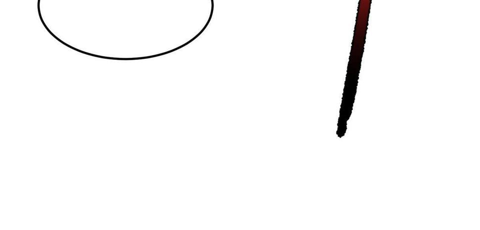 Read Monster Pet Evolution EN Manga Online